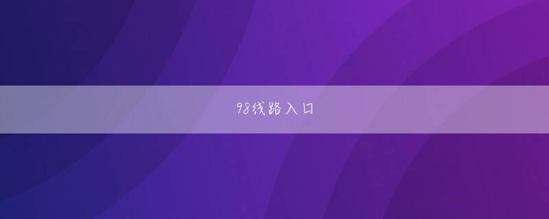 皇都国际网站 その後、高木たちは即座に犯行現場を封鎖した。