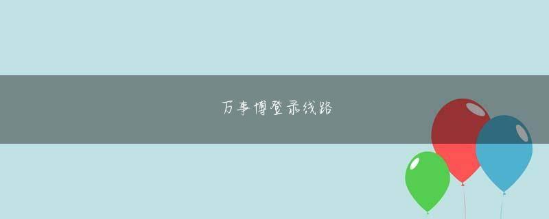 博亚app登陆 感染の拡大を食い止めた最も大きな要因は、なんといってもワクチン接種といえるだろう