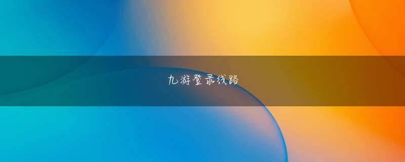 泊利在线登录入口 本稿の写真を見ても感じるだろうが、一見、将棋指しに見えない棋士のパチスロまどかマギカ きゅうべえ ぼくと契約しようよひとりが、この中川大輔八段ではないだろうか