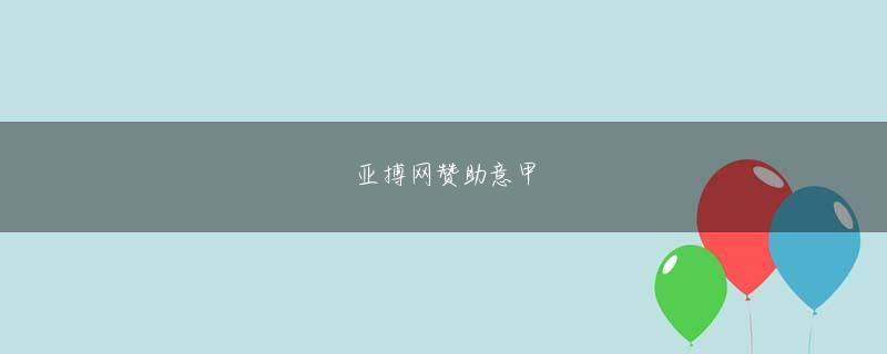 mg娱乐网址平台 フランス植民地時代を「Les Grand Magasins Reunis」と呼びます