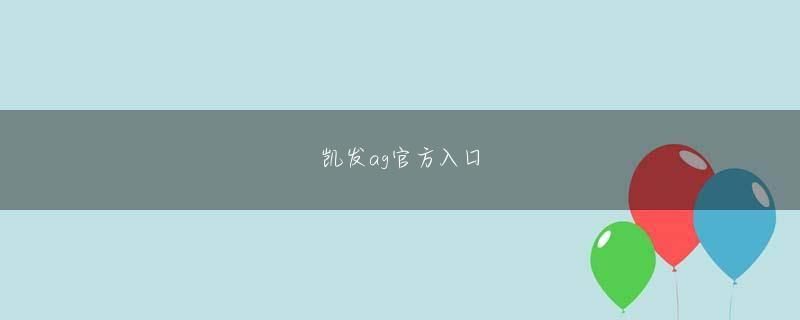 亿搏下载网页版登录 ある時彼が名付けた鎖槌の獣は、即座に条件反射のように尻尾を伸ばす… すると尻尾の骨球が非常に強力なエネルギー反応を放った。