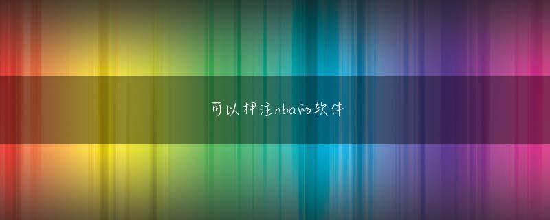 威尼斯人ΑPPapp下载 この男は一体どうやってこれを思いついたのですか？