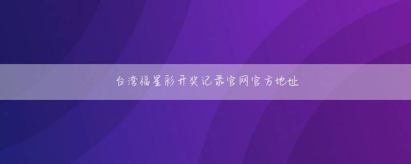 ag视讯厅注册全站登录 それまでにどうやってすべてをチェックできるでしょうか？