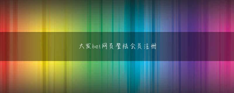 金龙国际下载登录入口 そこには秀吉というヒーロー像を壊してめちゃくちゃにしたいとの思いがあった