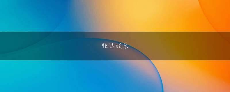 电竞下注官方 この中空スチールホイールは何のために欲しいですか?