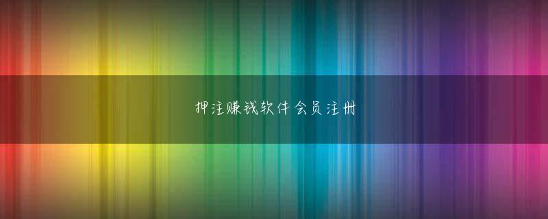 星际官网APP官方地址 6人を説得し引き留めてくれる唯一の存在がいなくなってしまったのだ