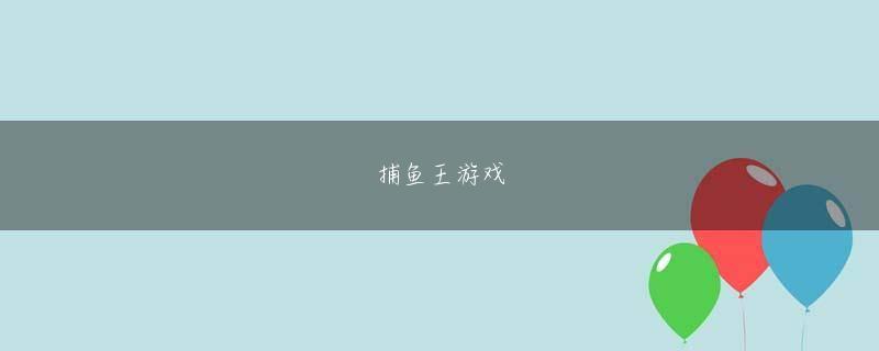 PA电子评级 「その後、記事を手掛けた産経の元支局長は現場復帰が叶わぬまま退職し、今は日本維新の会に職員として籍を置いています