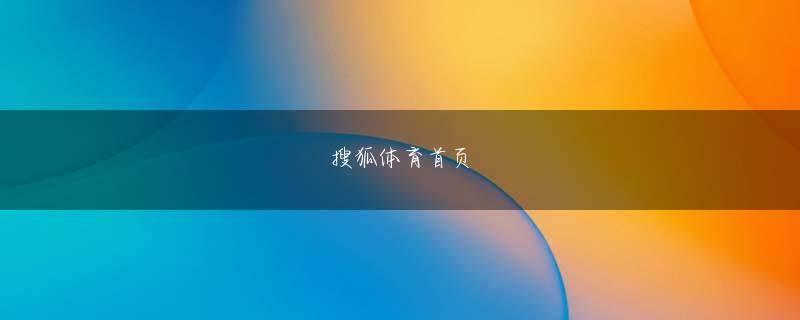 東海市 博信手机版app