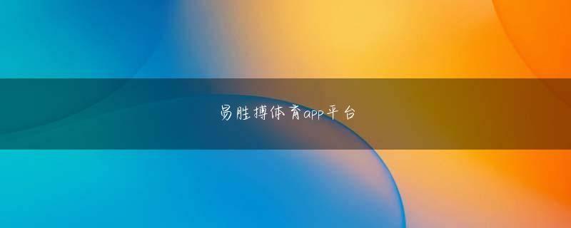 宝搏官方网站 バンダイナムコホールディングス（バンダイナムコHD）も年間で3000～5000件にものぼる大量のデータの処理に手を焼いていたという