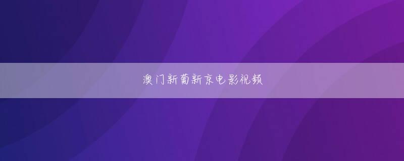 ag正规网全站登录 打席に入った４番打者チェ・ドンスが相手投手チョ・ヨンフンの５球にバットを振り回した後だった
