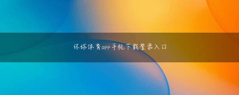 千亿体育官方网站 ストレートフラッシュになる組み合わせはは全部で40パターンあります