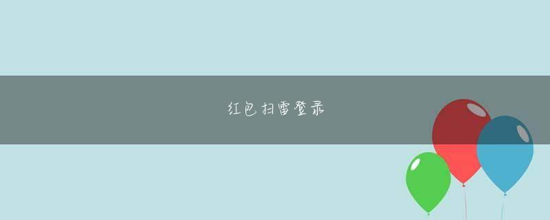 千赢游戏官方下载 真鍋論争を呼んだのは、「交通事故」というテーマが、明日実際に自分の身に起こっても不思議ではない身近な問題だったからだと思います