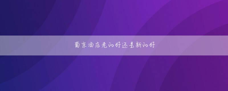 大分県 eBET网址app