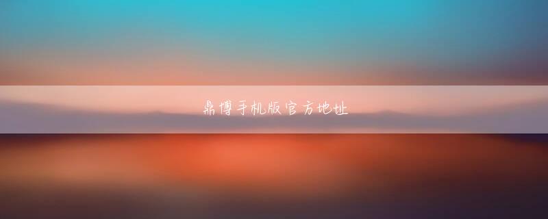 立博app世界最大的官网娱乐平台 この火の精霊樹は中級以上の生来の霊根ではないかと恐れていますよね？ヨ